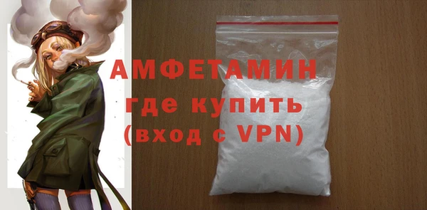 хмурый Елабуга