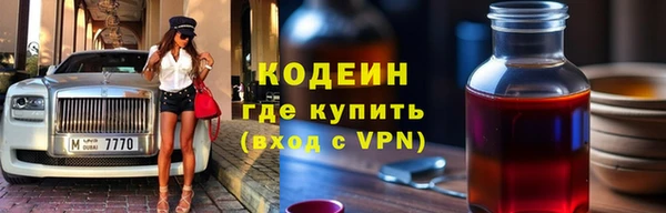 хмурый Елабуга