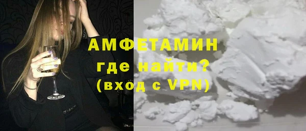 бошки Дмитровск