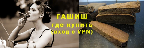 твердый Дмитриев