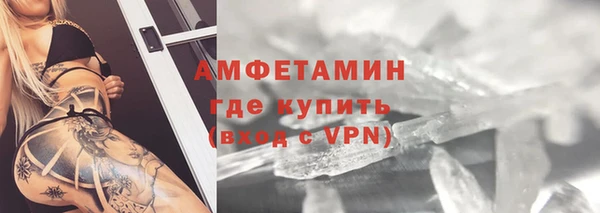 бошки Дмитровск