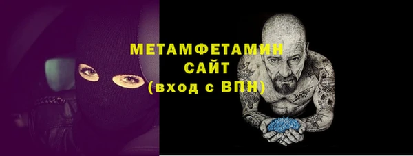 бошки Дмитровск