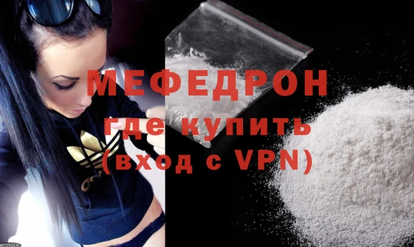 бошки Дмитровск