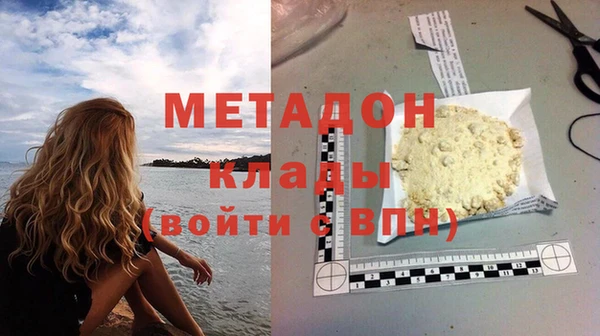 бошки Дмитровск