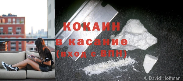хмурый Елабуга