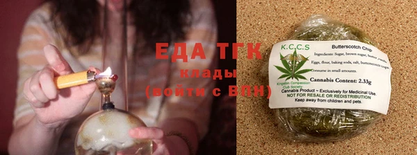 хмурый Елабуга