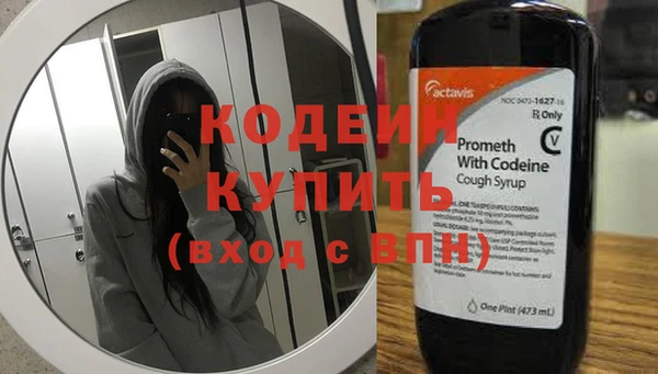 бошки Дмитровск