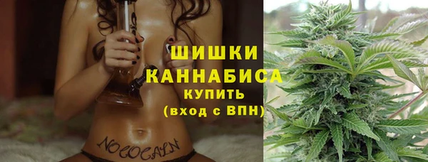кокаин VHQ Дмитров
