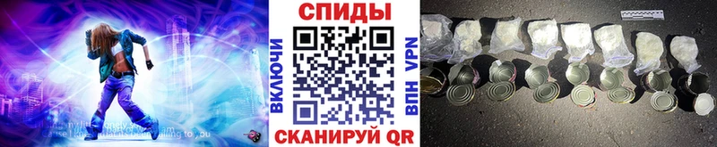 Первитин пудра  Купить  Зеленокумск 
